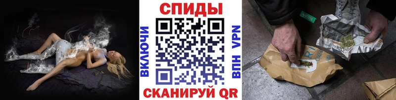 купить наркотики цена Светлогорск БУТИРАТ оксана