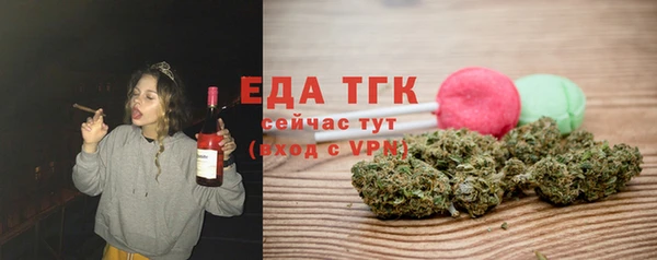 mdpv Покровск