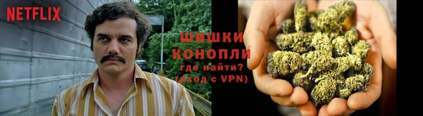 мефедрон Аркадак
