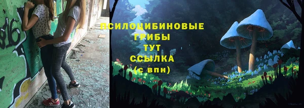 мефедрон Аркадак