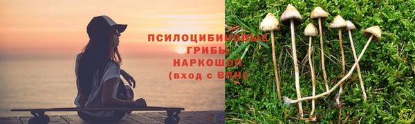 мефедрон Аркадак