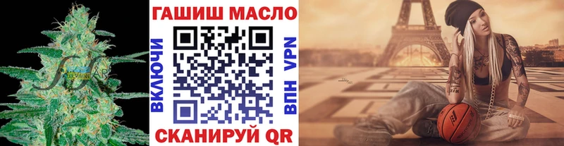 даркнет сайт  Светлогорск  ТГК Wax 